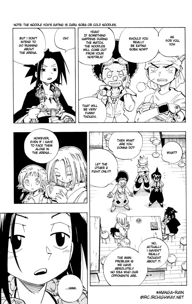 Shaman King Chapter 126 14